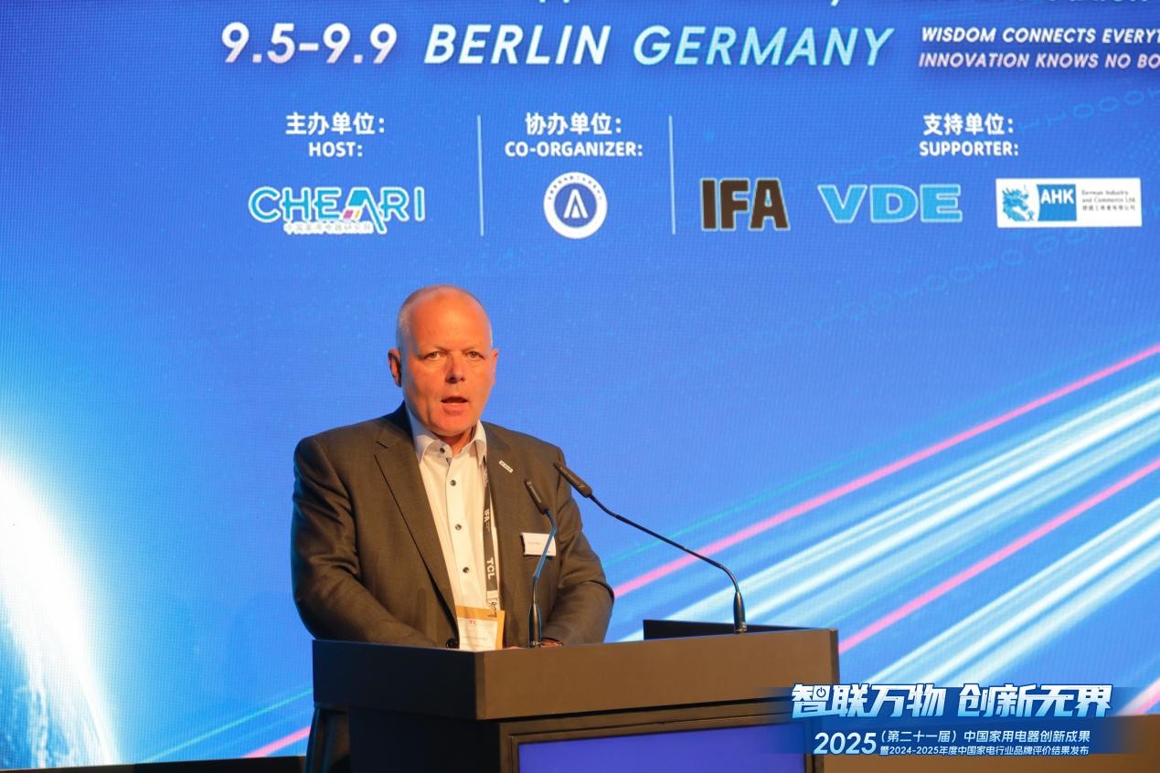 德国电子电气信息技术协会（VDE）董事会主席Ansgar Hinz