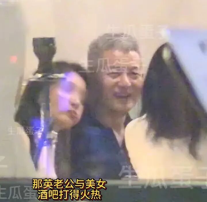 那英与老公孟桐已无商业关联,此前孟桐被曝出轨,与美女亲密依偎并带回那英别墅|那英_新浪新闻