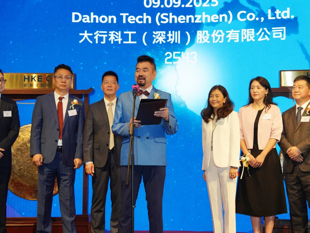 大行科工香港上市 图源：DAHON大行折叠车公众号