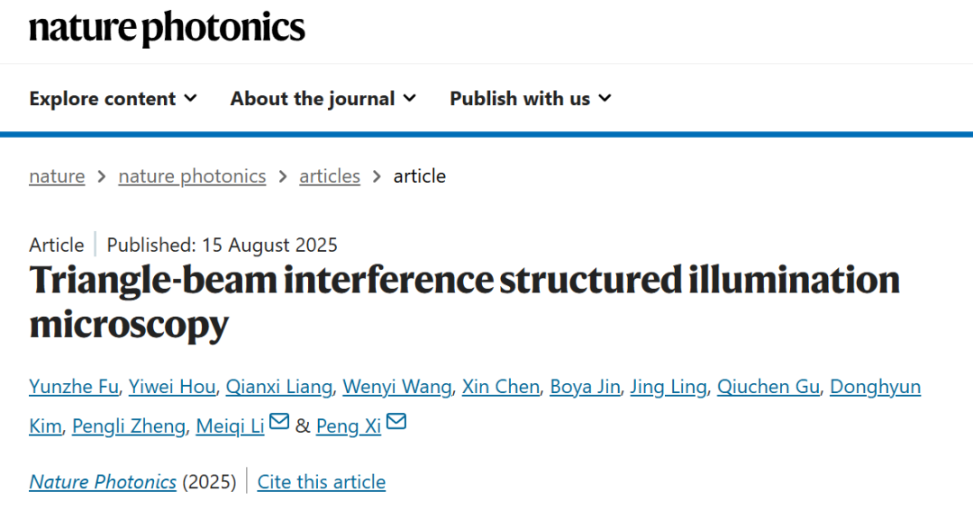 图丨相关论文（来源：Nature Photonics）