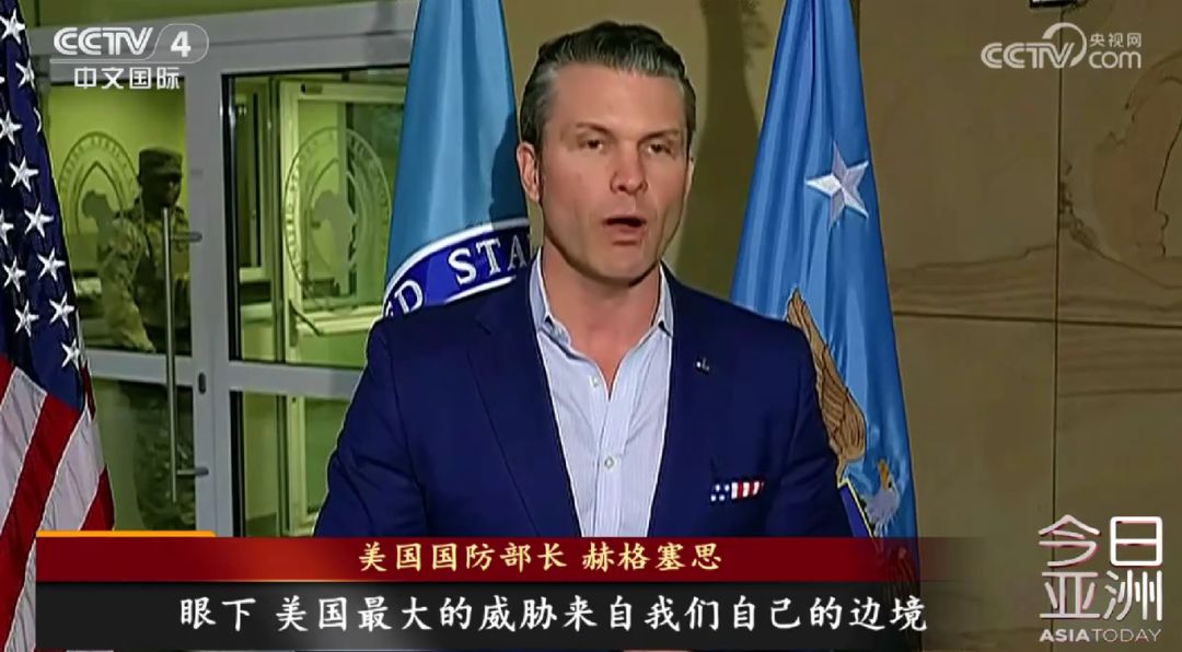 美国将于近期公布最新国防战略文件,美媒:是对过往策略的一个大转向|美国_新浪财经_新浪网