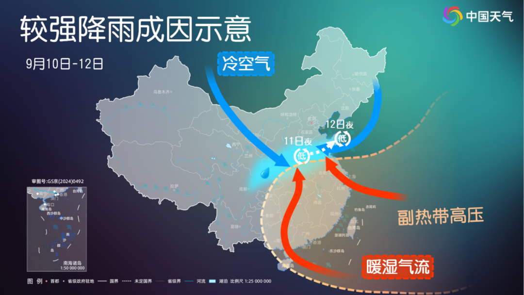 丹阳地区天气预报预报
