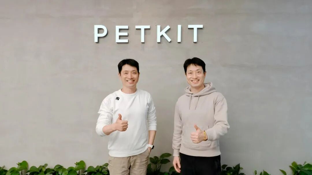 做宠物智能用品的长期主义。