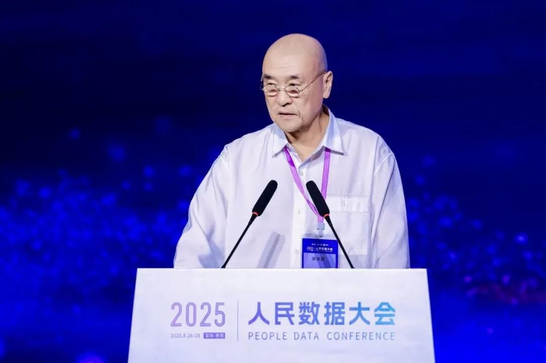 北京八路军山东抗日根据地研究会会长梁晓源。主办方供图