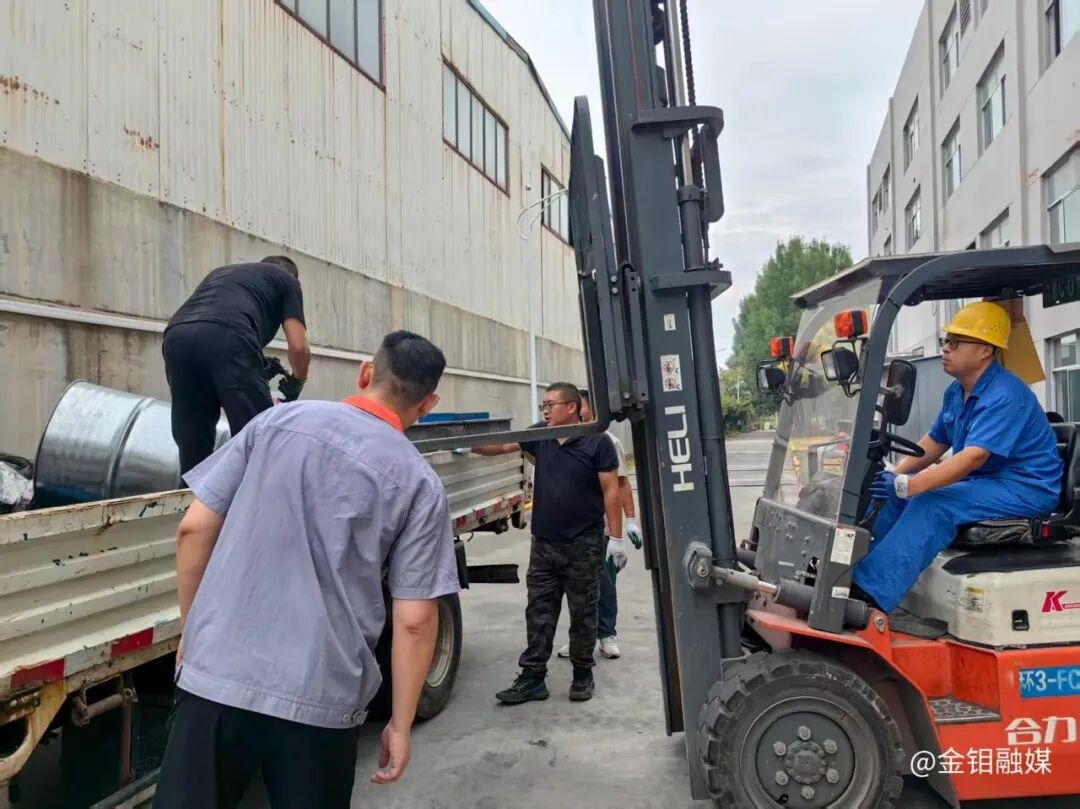 △废旧物资处理