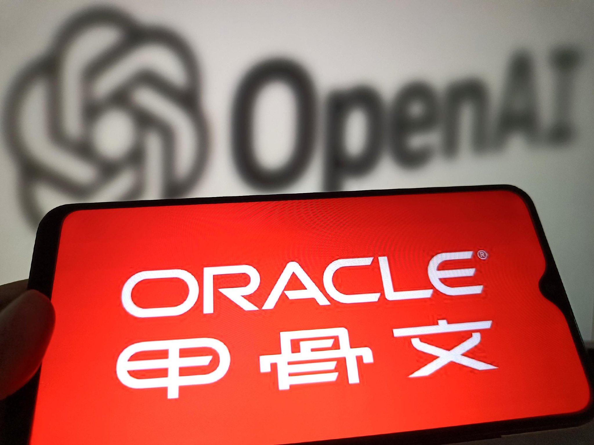 世界首富“短暂”易主背后，四份巨额合同推动甲骨文股价暴涨