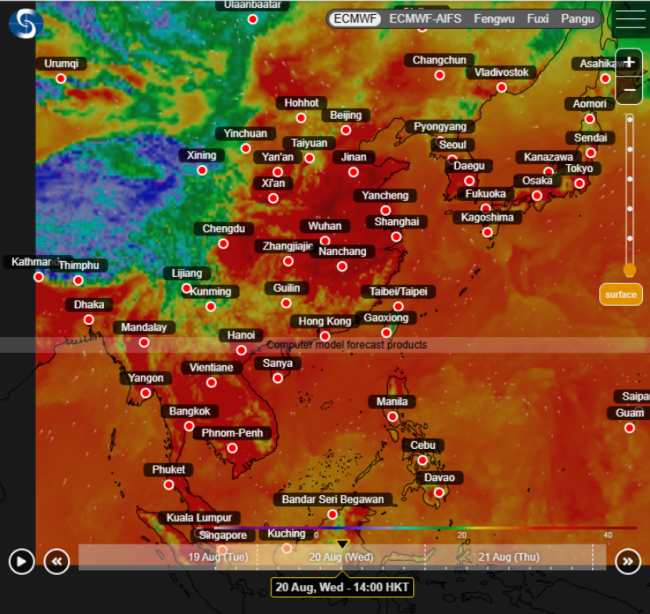 图片来源：香港天文台