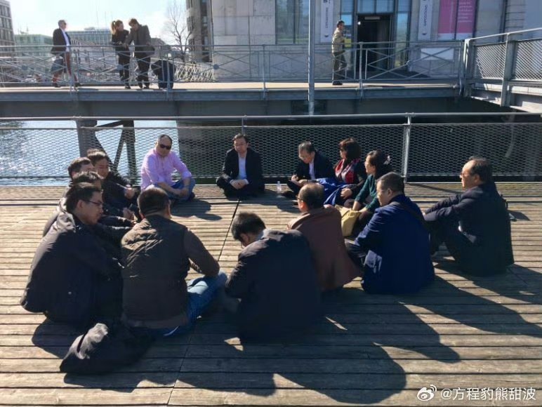 图片来源：熊甜波社交平台