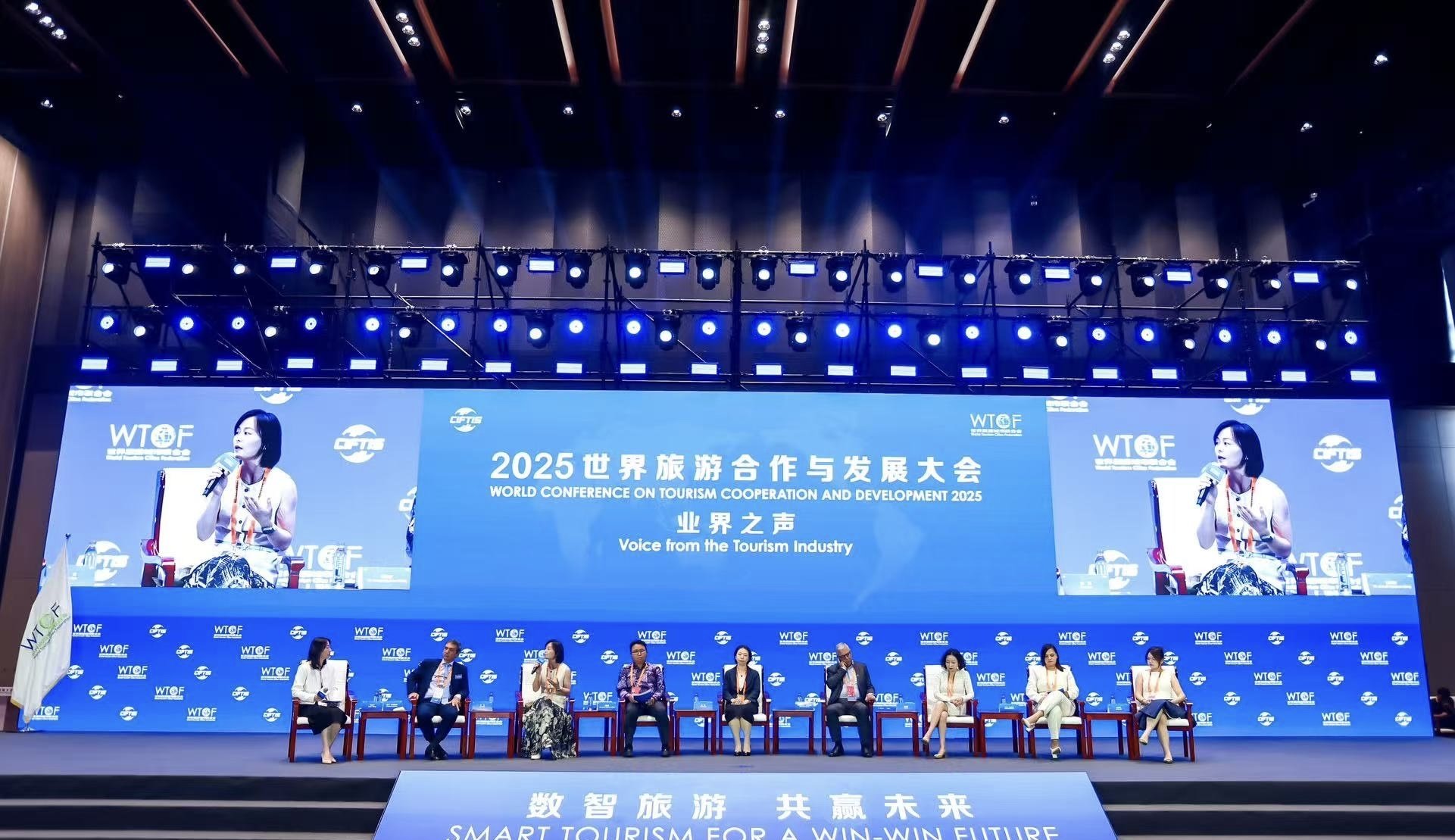 图片来源：主办方供图