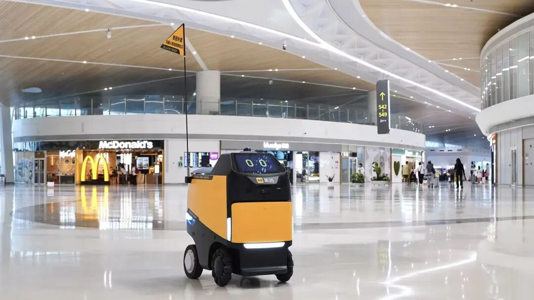 ▲ 图源深圳发布