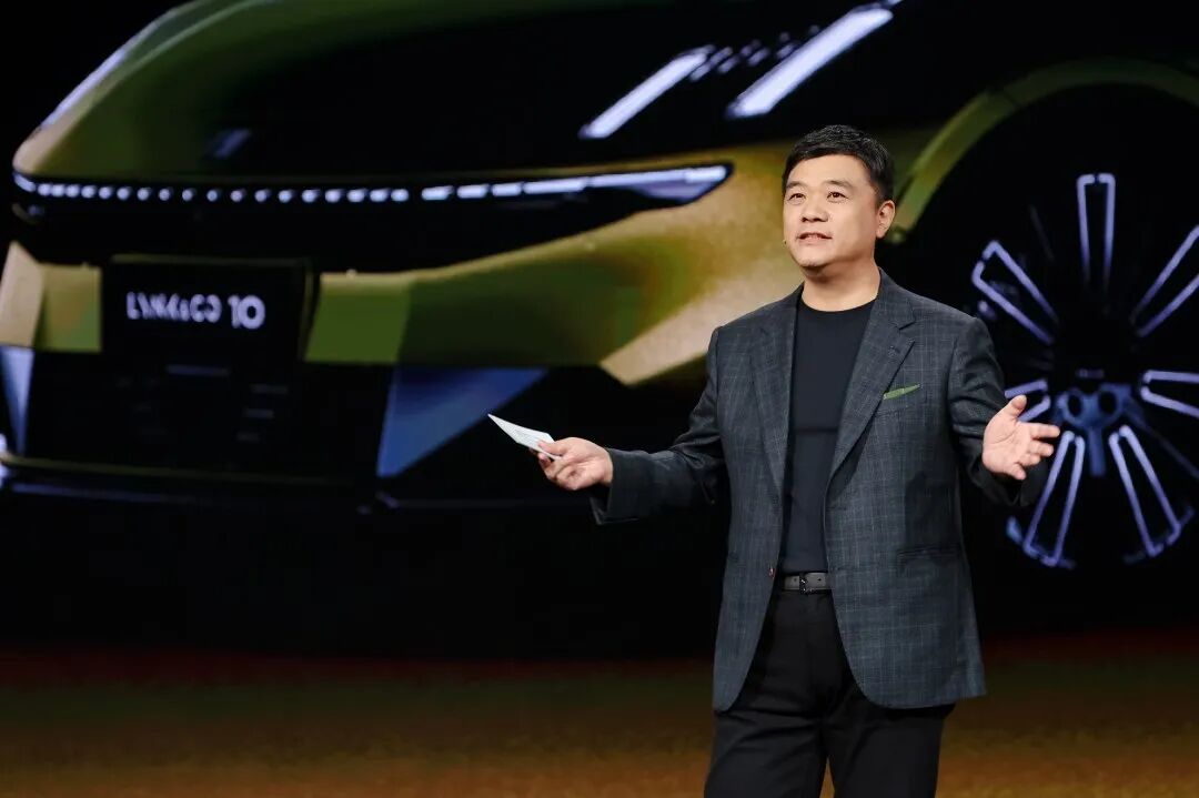 吉利汽车集团高级副总裁