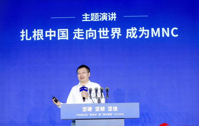 百利天恒朱义 :扎根中国,走向世界,成为MNC_新浪财经_新浪网
