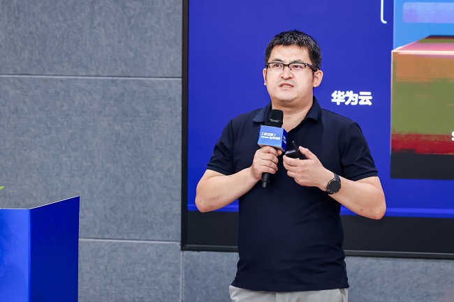     华为云硬件开荒器具链惩办决策众人