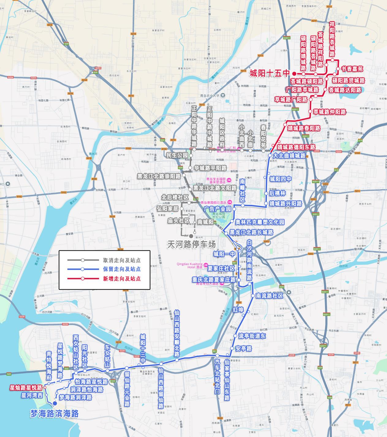 新开1条、停运1条、调整5条！青岛又有一批公交线路拟优化|青岛市_新浪财经_新浪网