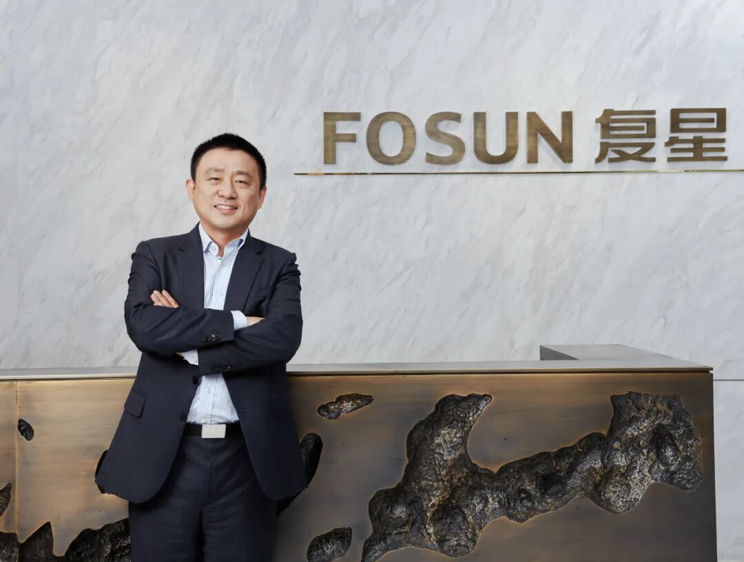 ▲复星国际联席首席执行官陈启宇