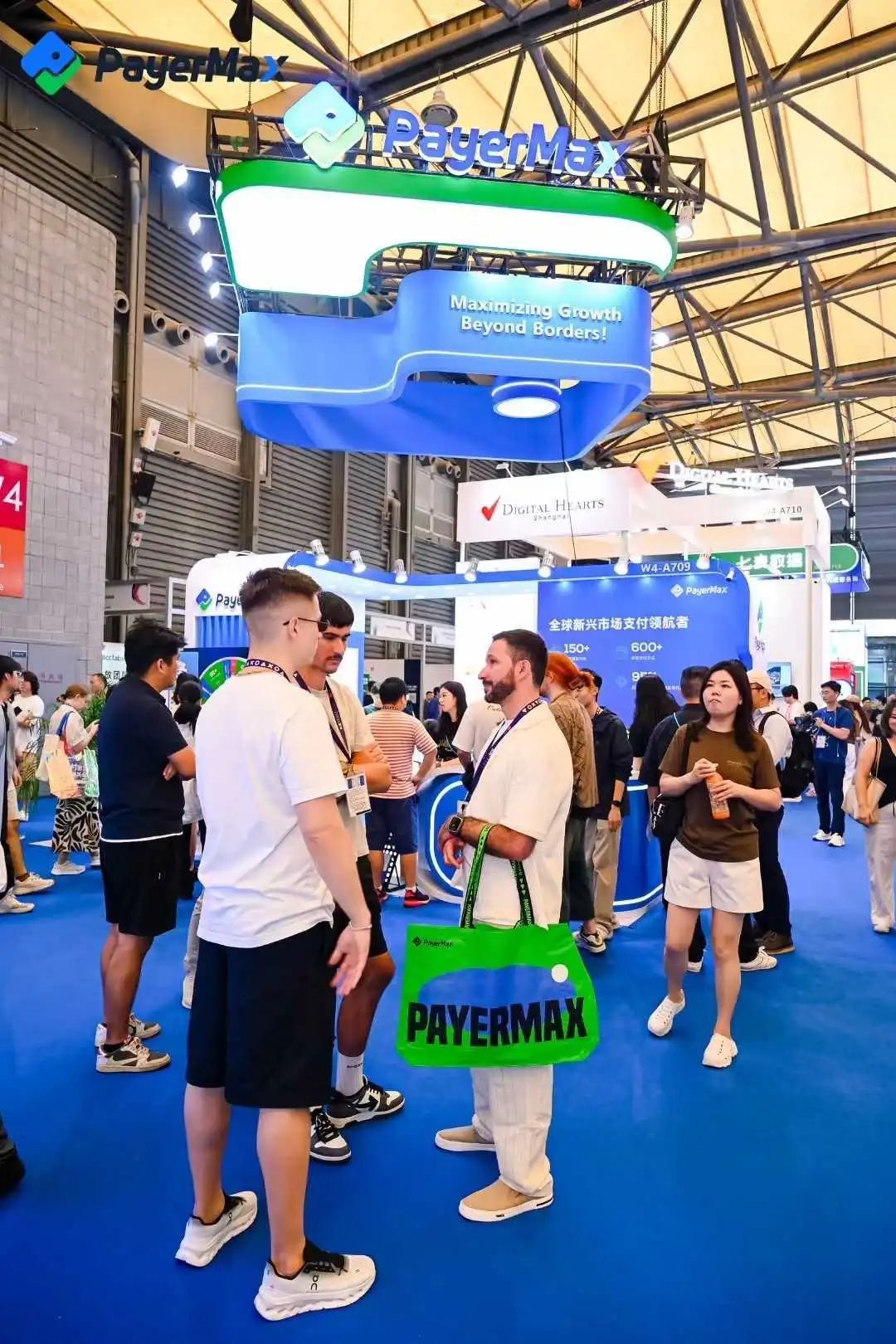 图片来源：PayerMax官网