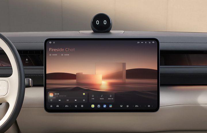 ▲ 蔚来 ES8 中控屏