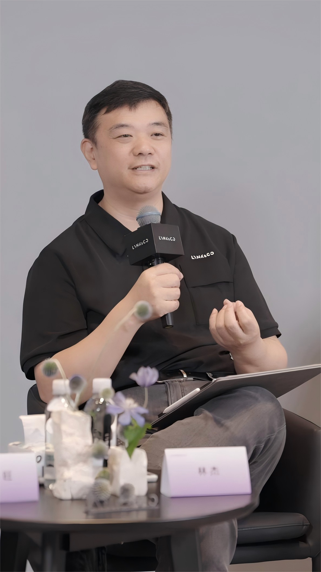 吉利汽车集团高级副总裁