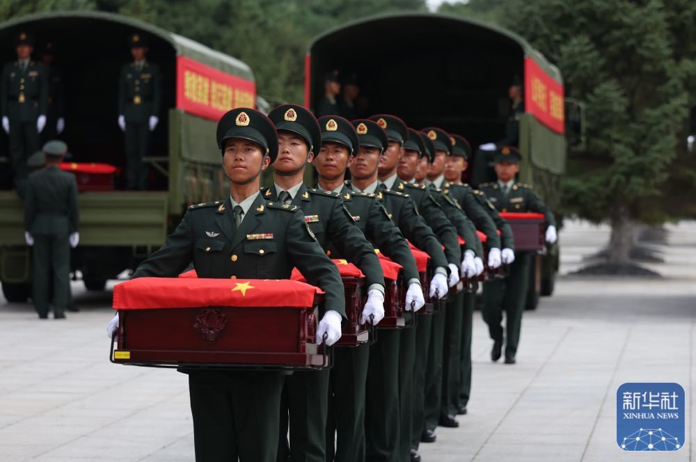 第十二批在韩中国人民志愿军烈士遗骸回国