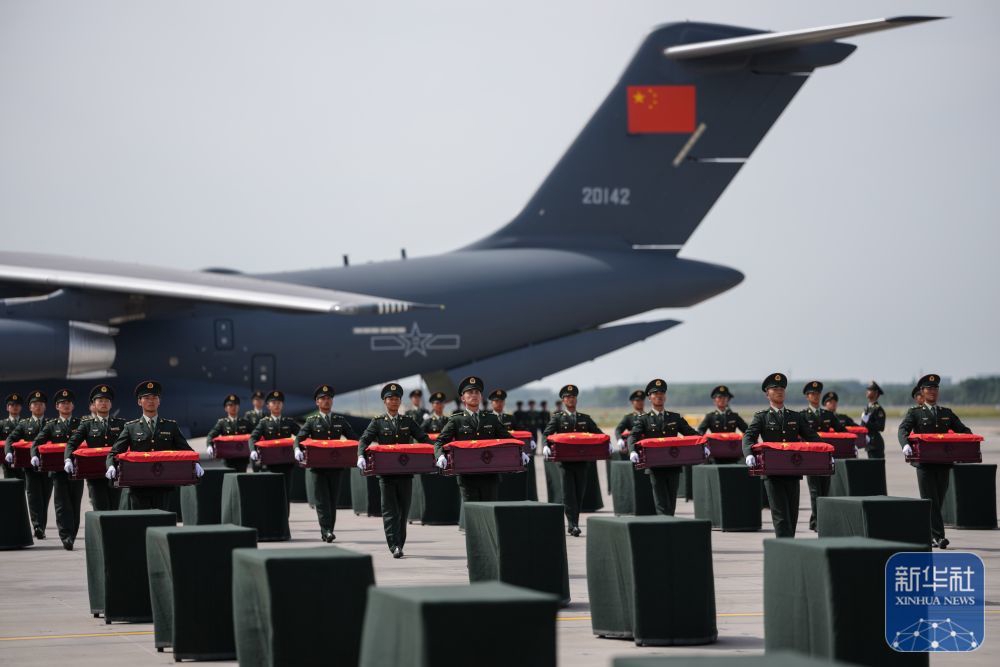 第十二批在韩中国人民志愿军烈士遗骸回国