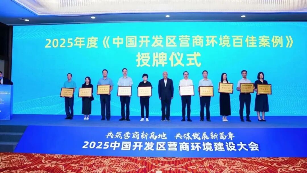 图源：青岛西海岸发布