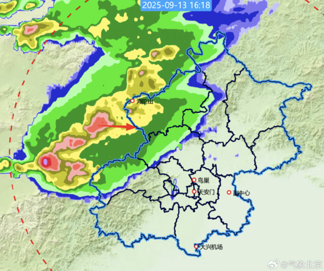 天气预报北京大兴在线