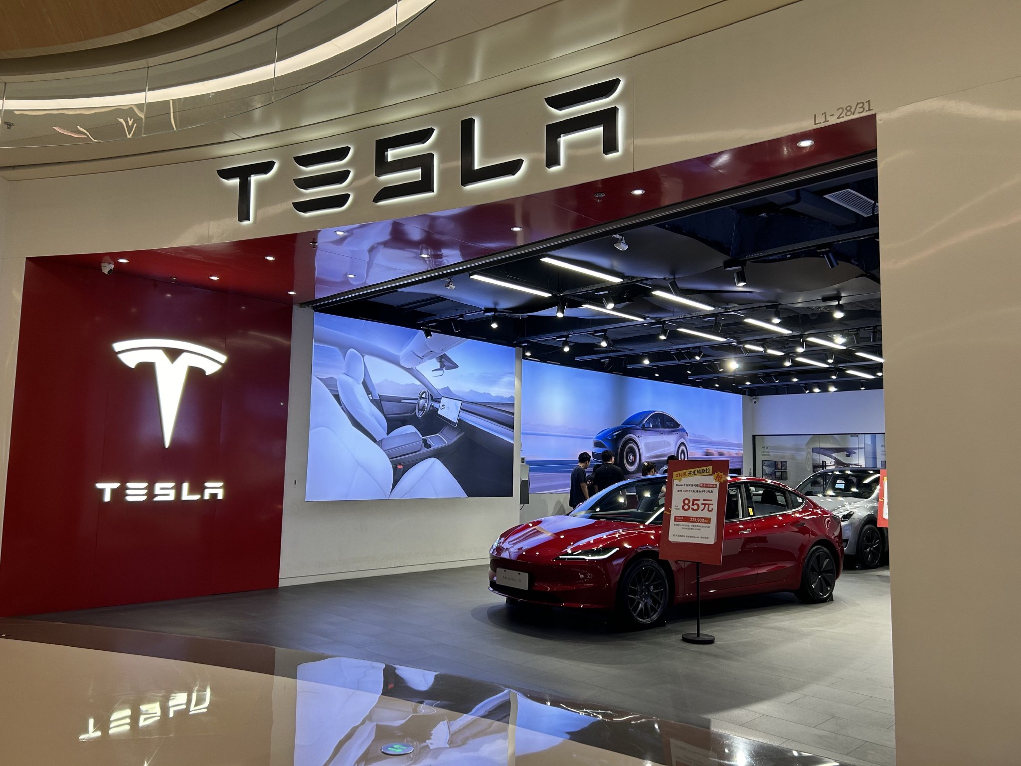 图片来源:每日经济新闻 刘国梅 摄 (图文无关)