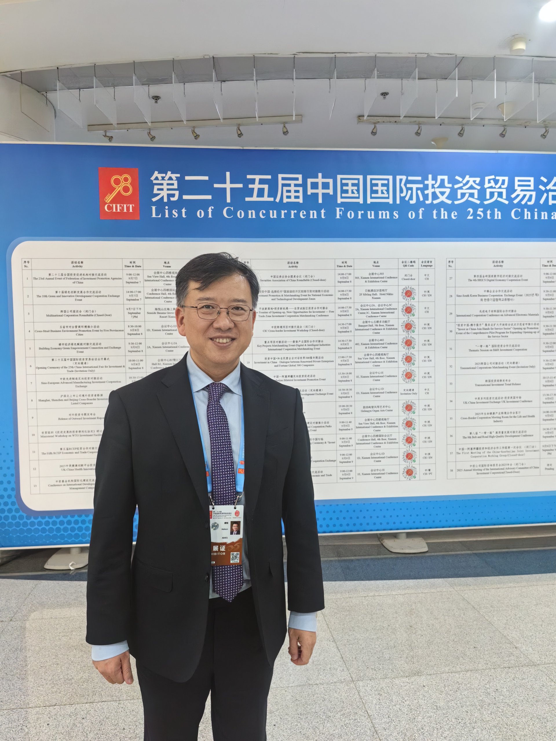 专访赫力昂中国副总裁傅悦：建议提高OTC市场药品丰富度，加大包装标签中品牌和适应症等关键信息字体