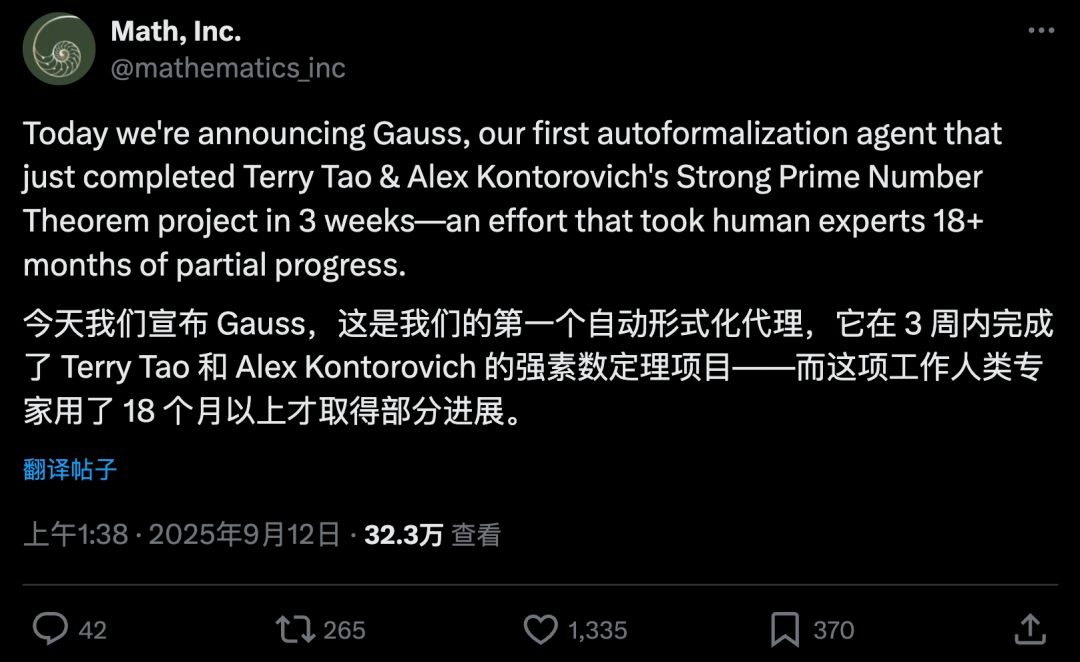 足浴店9598暗号解密_省30%费用的行业密码