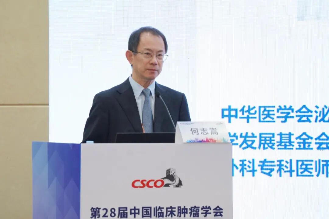 2025 CSCO | 全面突破，维迪西妥单抗引领尿路上皮癌精准治疗新风向|指南_新浪财经_新浪网