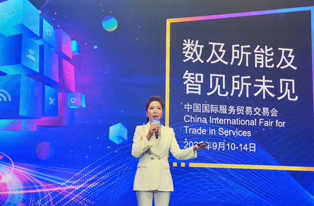 图说：安永大中华区ESG可持续发展主管合伙人李菁发言。 陈超/摄