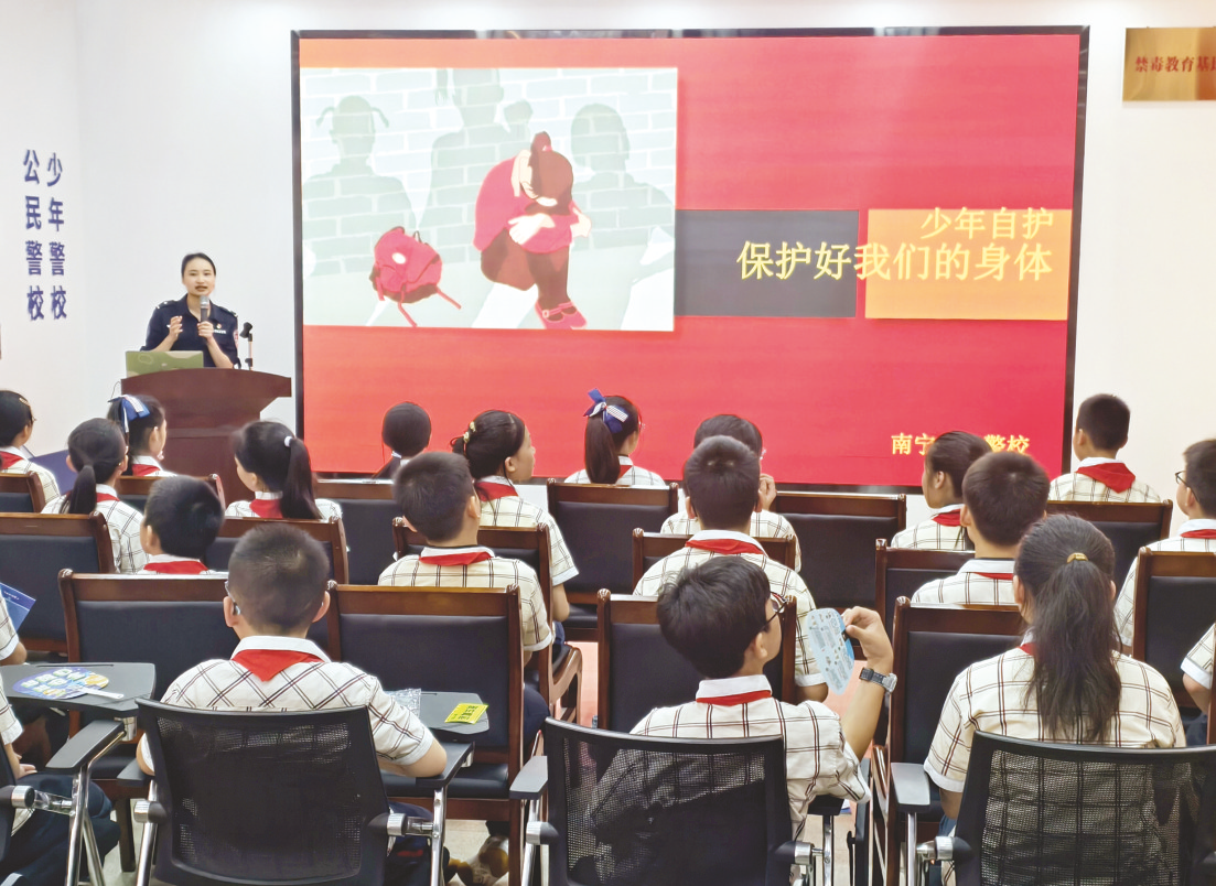     ▶ͬѧѧϰ֪ʶ     ӿ 