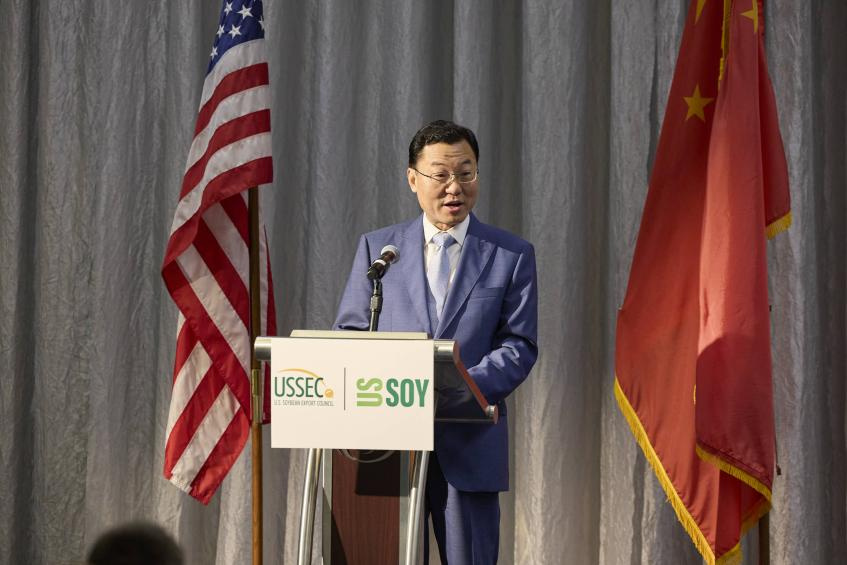 8月22日，中国驻美国大使谢锋应邀在中美大豆产业合作伙伴早餐会上发表演讲。