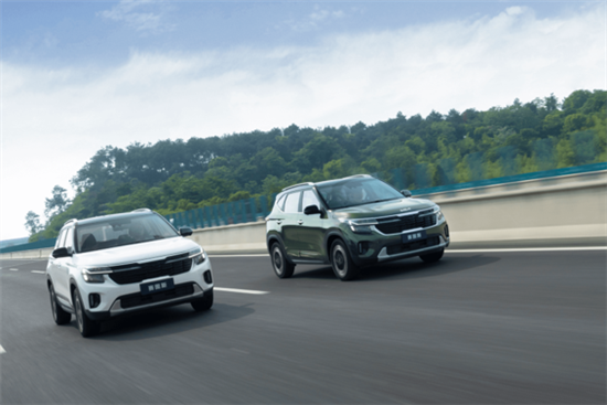 2026款起亚赛图斯 一步到位的明智之选