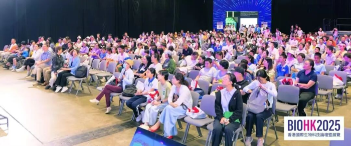 步长制药董事长赵涛受邀出席香港国际生物论坛暨展览（BIOHK）2025并做主旨发言_新浪财经_新浪网