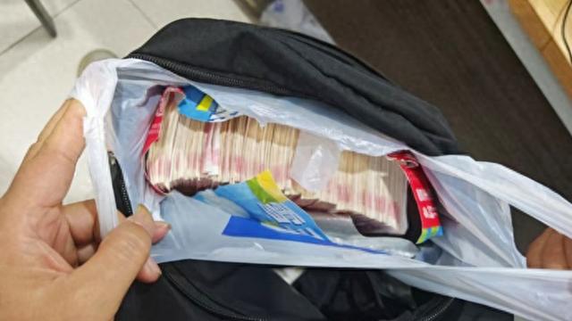 “能發(fā)財為啥找你？”民警“靈魂反問(wèn)”，守住老人13萬(wàn)現金+650克黃金