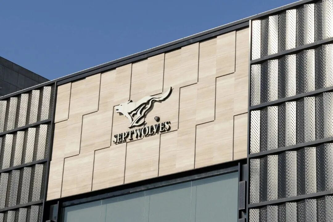 七匹狼/图源：视觉中国