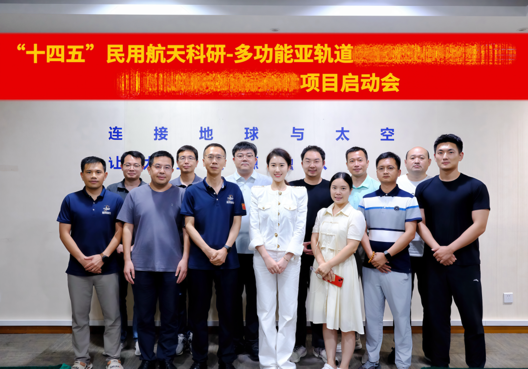 ▲ 图源：穿越者官方公众号