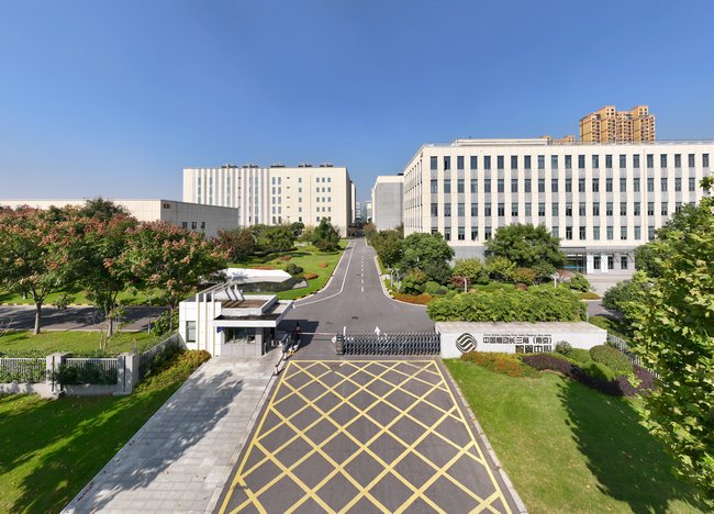 中国移动长三角（南京）云智算中心