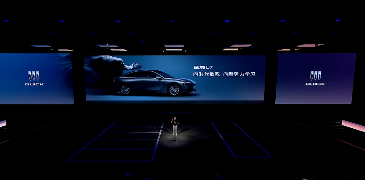 图源：时代财经摄