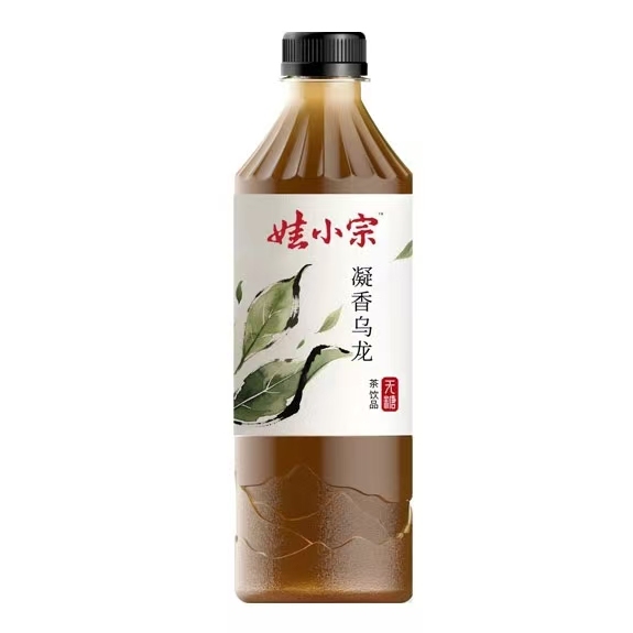 图片来源：“娃哈哈家园”公众号