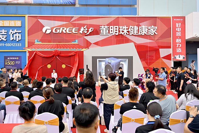 董明珠健康家石家庄长安店(图片来源：格力电器官方微博)