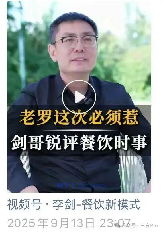 现在这个视频已经隐藏了。