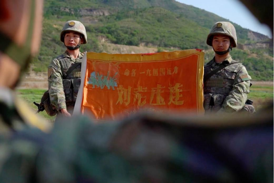 走进“刘老庄连” | 无需动员,他们个个冲锋不止!|勇士_新浪财经_新浪网
