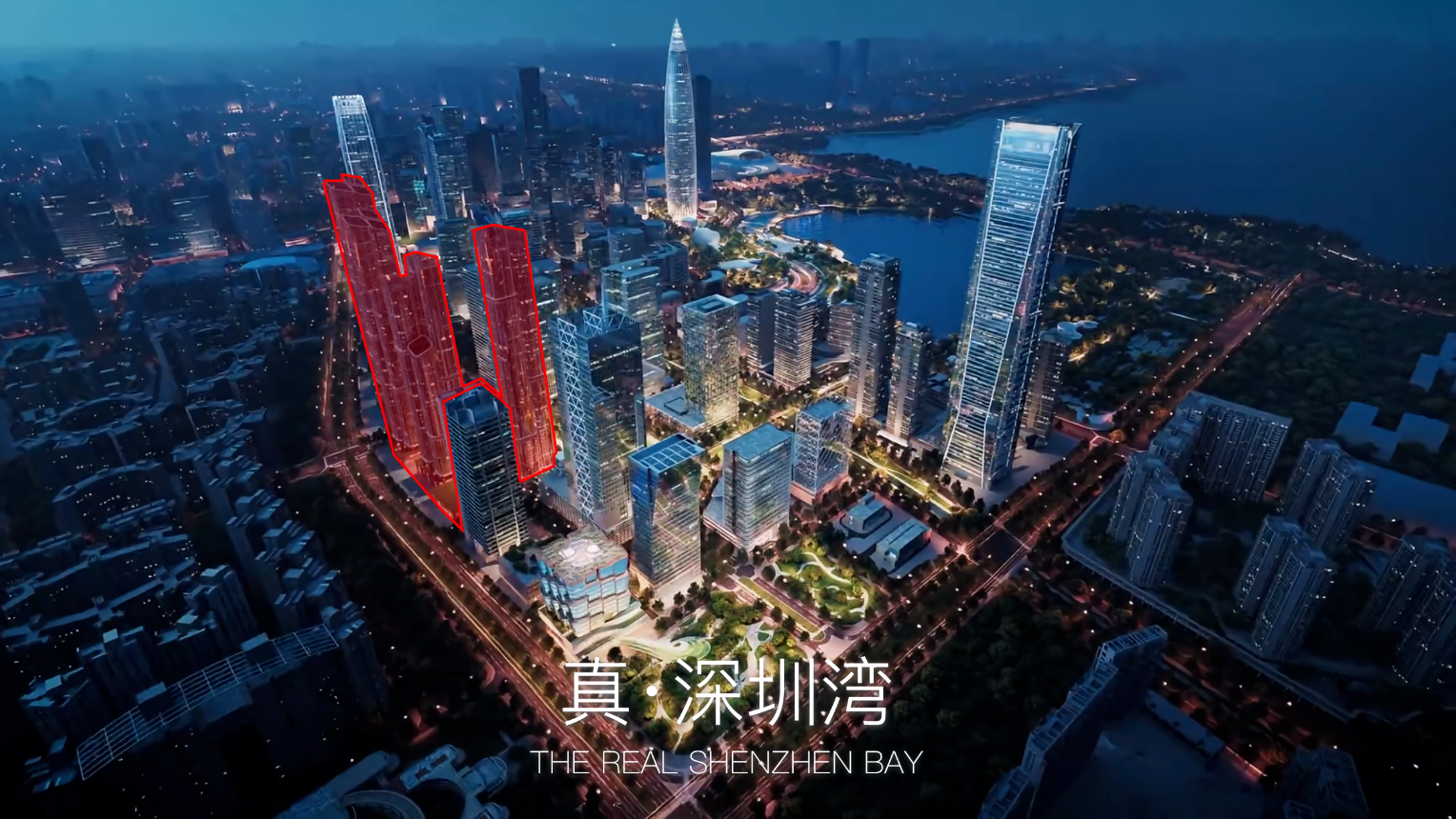 华润中海地王项目来了!深圳湾澐玺剧透,198-1050平|深圳湾_新浪财经_新浪网