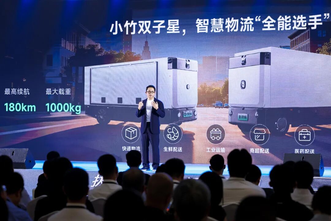 佑驾创新创始人兼董事长刘国清博士介绍小竹无人车