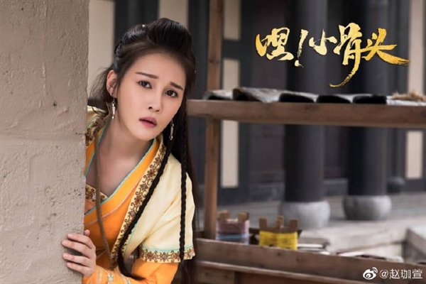 责任编辑：雪花