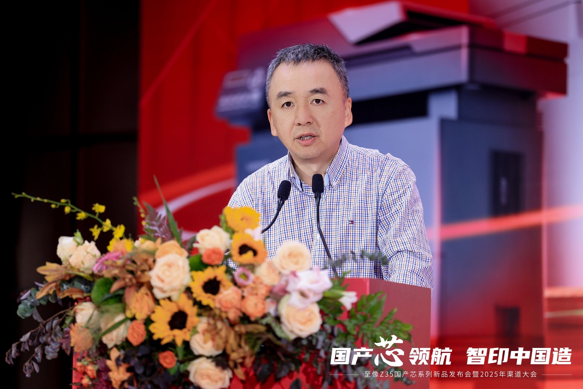 (国际关系学院 公共市场与政府采购研究所所长赵勇教授)