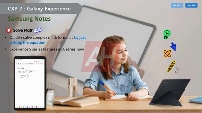 【来源：IT之家】