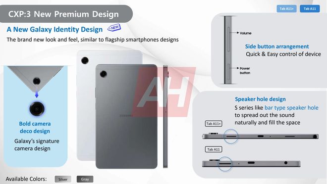 【来源：IT之家】